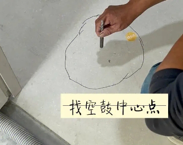 永城瓷砖空鼓维修公司分享砂料配比不正确在瓷砖铺贴过程中可能导致以下问题